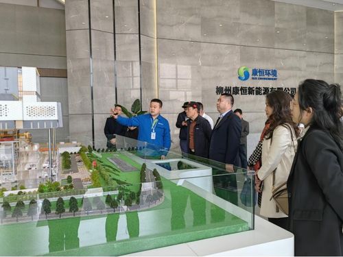 深圳市低碳產業投資商會赴魚峰區考察交流，共謀綠色投資新機遇