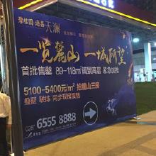 一站式會(huì)議展覽服務(wù)解決方案 價(jià)格解析、批發(fā)優(yōu)勢與廠家直供